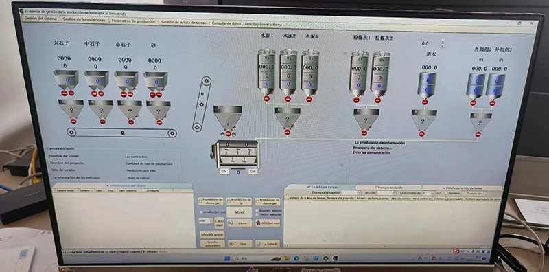 Control System3 Control System3