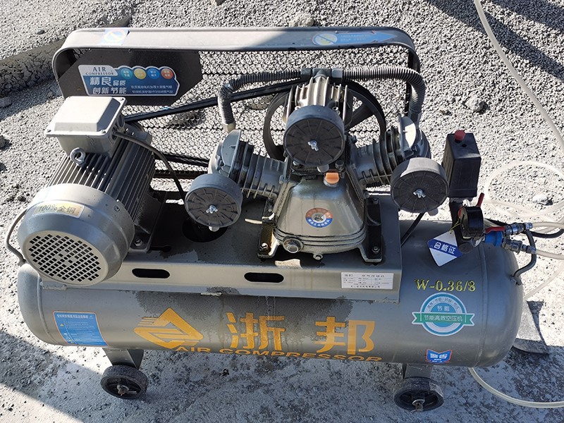 Air Compressor Air Compressor